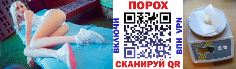 купить наркотик  Сокол  Amphetamine 98% 