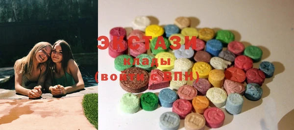 2c-b Абинск