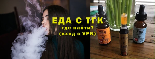 2c-b Абинск