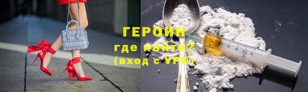 прущая мука Пересвет