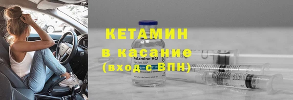 мефедрон VHQ Абдулино