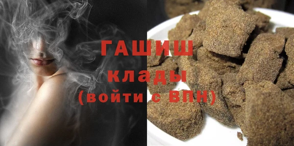 мефедрон VHQ Абдулино