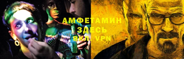 2c-b Абинск