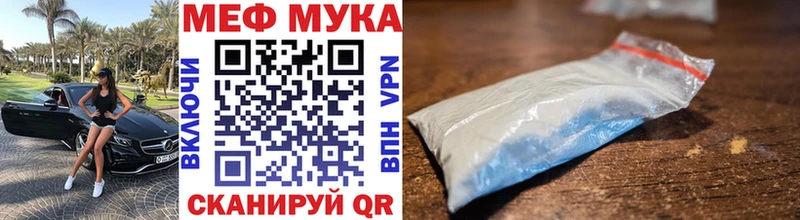 купить Сокол МЕФ 4 MMC