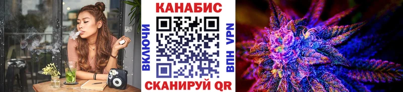 Бошки Шишки сатива  Сокол 